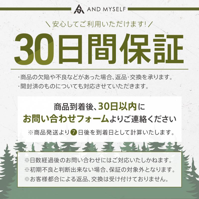 AND MYSELF（アンドマイセルフ） アルコールストーブ 五徳 アルコール