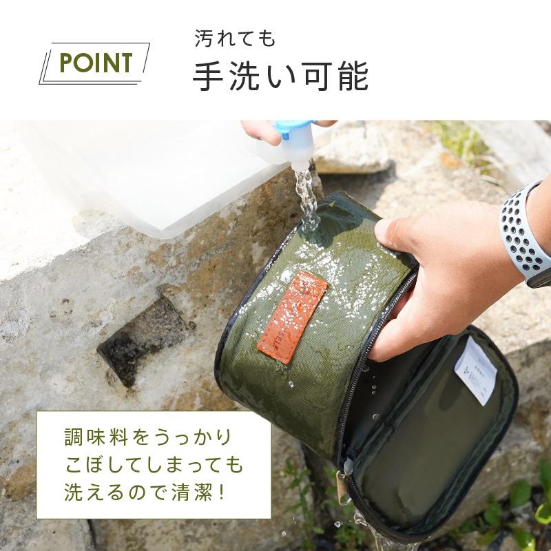 調味料入れ キャンプ ボトル付き おしゃれ キャンプ用品 調味料 調味料入れ キャンプ ボトル付き おしゃれ キャンプ用品 調味料