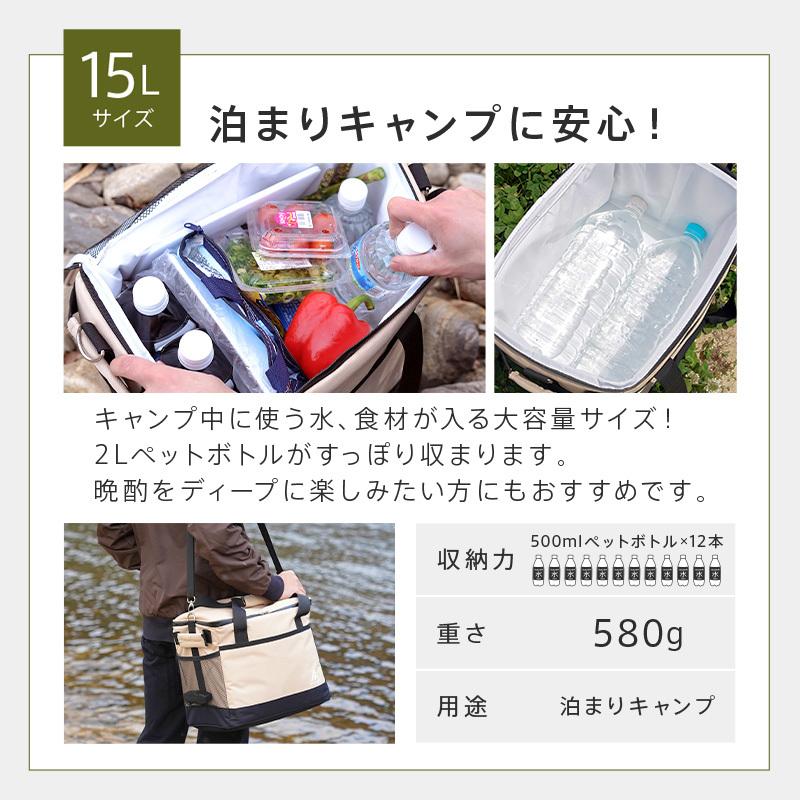【Yahoo1位】保冷バッグ クーラーバッグ ソフト 大容量 最強 お弁当 おしゃれ 折りたたみ スポーツ ケーキ用 小型 買い物 コンパクト アウトドア | AND MYSELF | 12