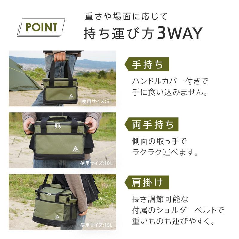 【Yahoo1位】保冷バッグ クーラーバッグ ソフト 大容量 最強 お弁当 おしゃれ 折りたたみ スポーツ ケーキ用 小型 買い物 コンパクト アウトドア | AND MYSELF | 15