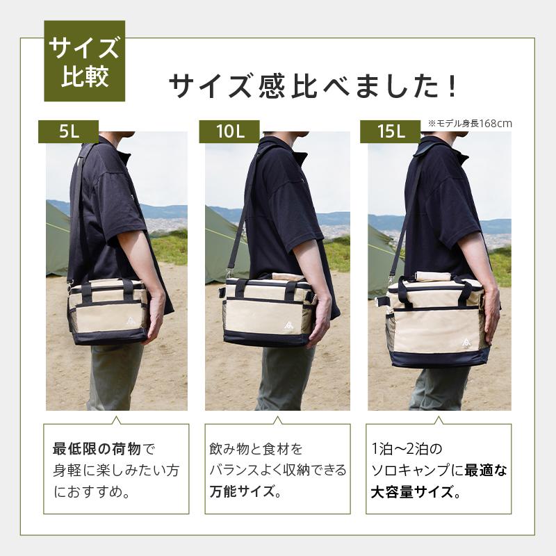 【Yahoo1位】保冷バッグ クーラーバッグ ソフト 大容量 最強 お弁当 おしゃれ 折りたたみ スポーツ ケーキ用 小型 買い物 コンパクト アウトドア | AND MYSELF | 13