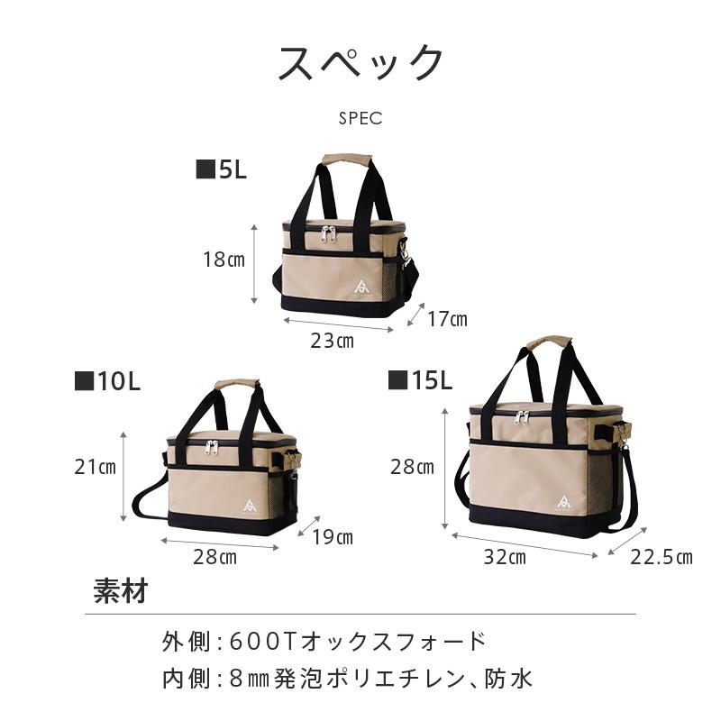 【Yahoo1位】保冷バッグ クーラーバッグ ソフト 大容量 最強 お弁当 おしゃれ 折りたたみ スポーツ ケーキ用 小型 買い物 コンパクト アウトドア | AND MYSELF | 20