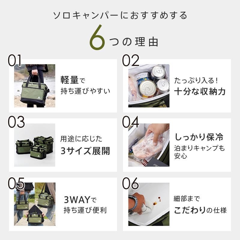 【Yahoo1位】保冷バッグ クーラーバッグ ソフト 大容量 最強 お弁当 おしゃれ 折りたたみ スポーツ ケーキ用 小型 買い物 コンパクト アウトドア | AND MYSELF | 06