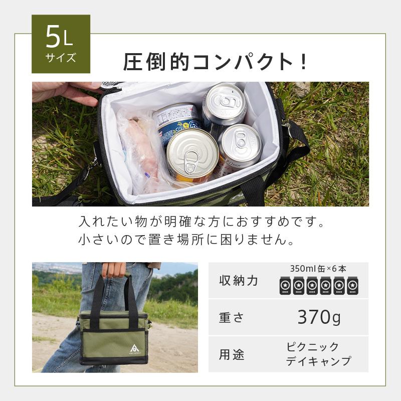 【Yahoo1位】保冷バッグ クーラーバッグ ソフト 大容量 最強 お弁当 おしゃれ 折りたたみ スポーツ ケーキ用 小型 買い物 コンパクト アウトドア | AND MYSELF | 10