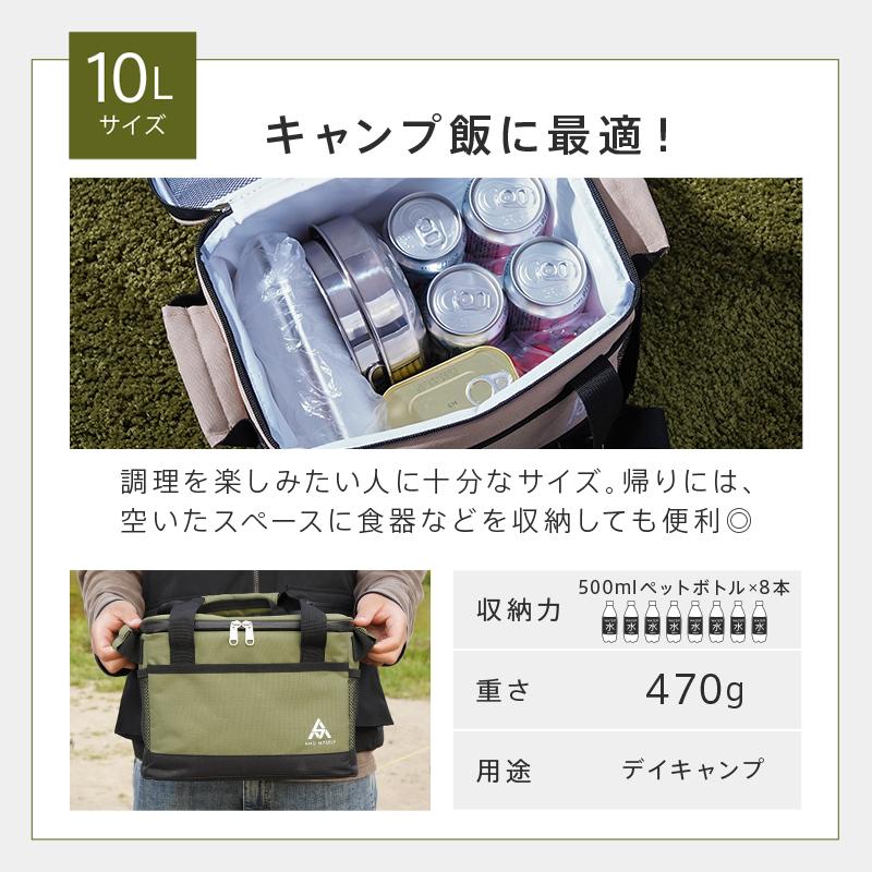 【Yahoo1位】保冷バッグ クーラーバッグ ソフト 大容量 最強 お弁当 おしゃれ 折りたたみ スポーツ ケーキ用 小型 買い物 コンパクト アウトドア | AND MYSELF | 11