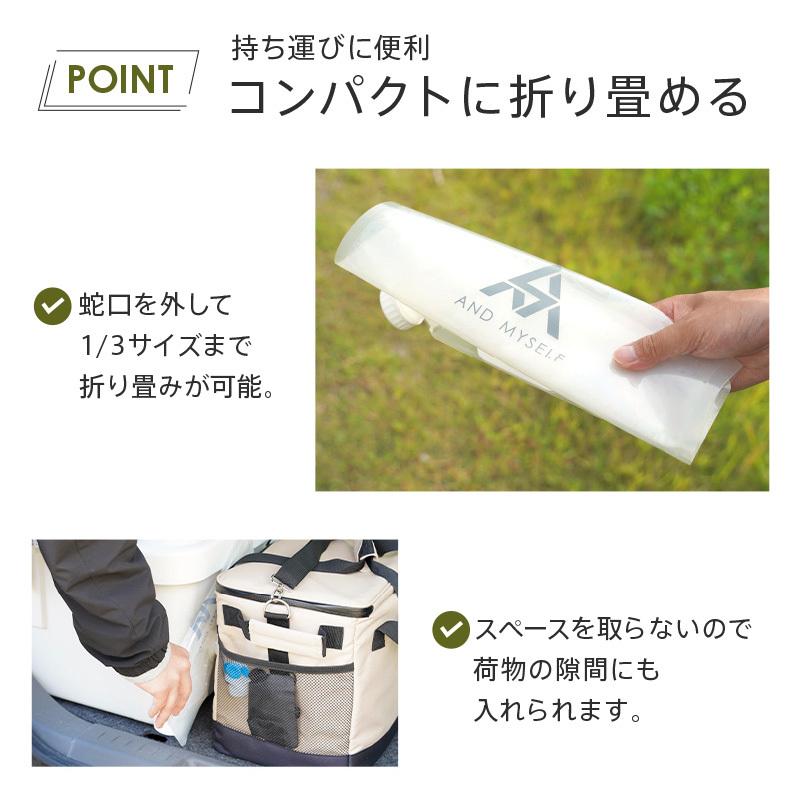 ウォータータンク 折りたたみ おしゃれ 5L 蛇口 キャンプ 用品  防災 水タンク キャンプ用品 折りたたみ 水タンク 携帯用 AND MYSELF アンドマイセルフ｜risecreation｜07