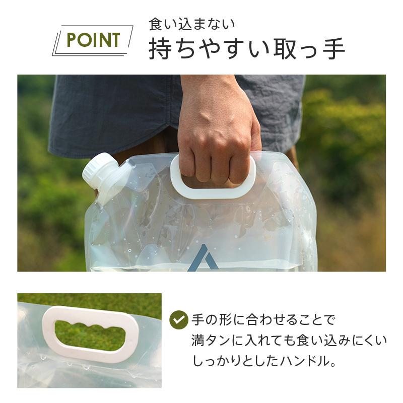 ウォータータンク 折りたたみ おしゃれ 5L 蛇口 キャンプ 用品 防災 水タンク キャンプ用品 折りたたみ 水タンク 携帯用 AND MYSELF  アンドマイセルフ