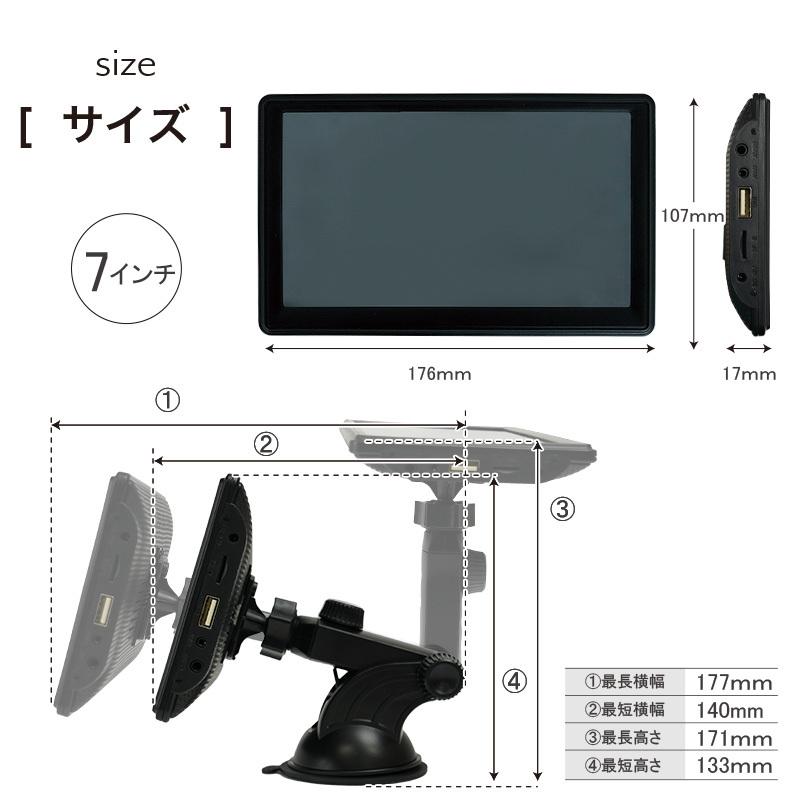 公式ショップ イコライザー カーナビ Android Youtube カーオーディオ 後付け ポータブル ディスプレイ Iphone Carplay ディスプレイオーディオ 7