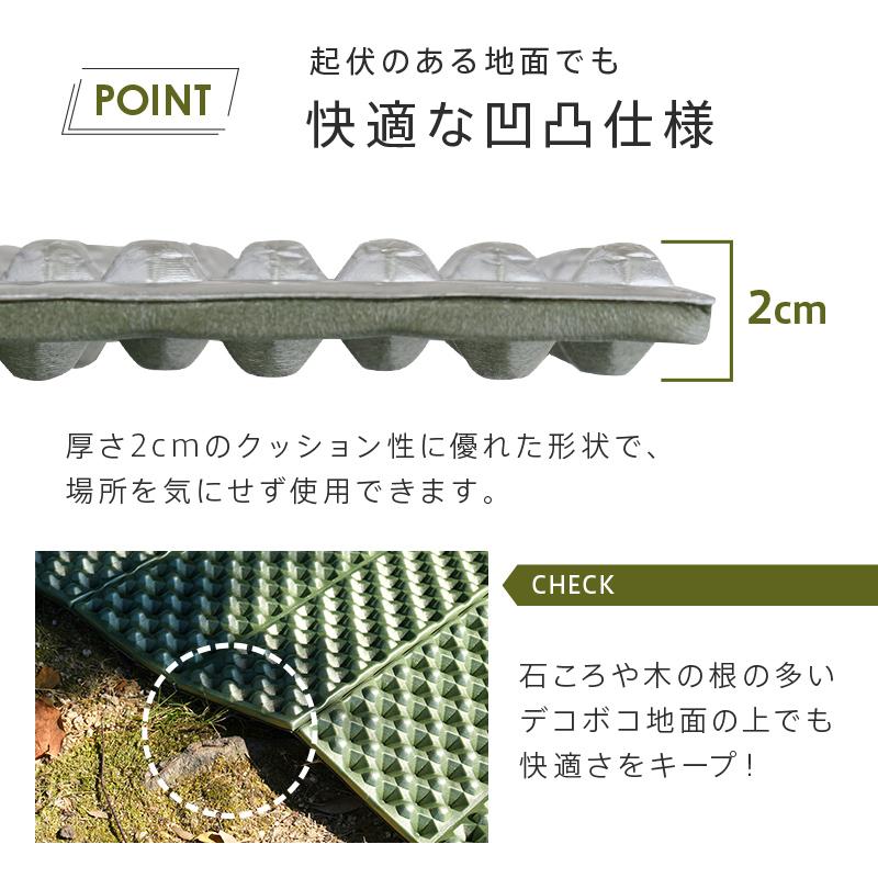 AND MYSELF（アンドマイセルフ） キャンプ マット アウトドアマット