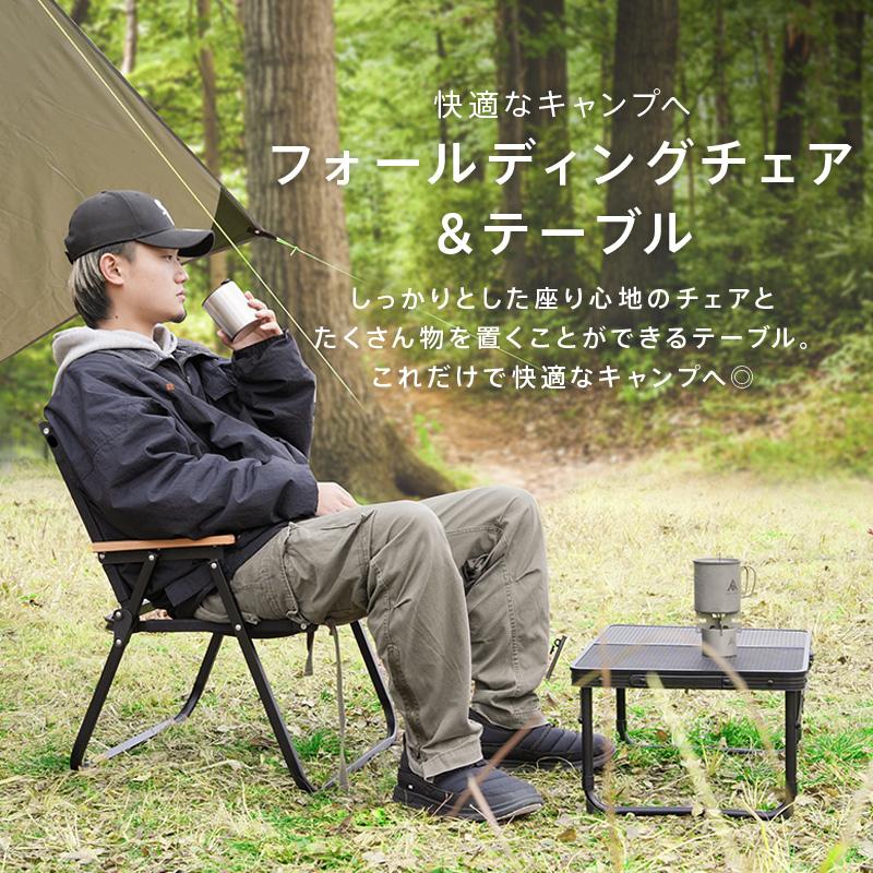 AND MYSELF（アンドマイセルフ） キャンプセット テント 一式 ソロ