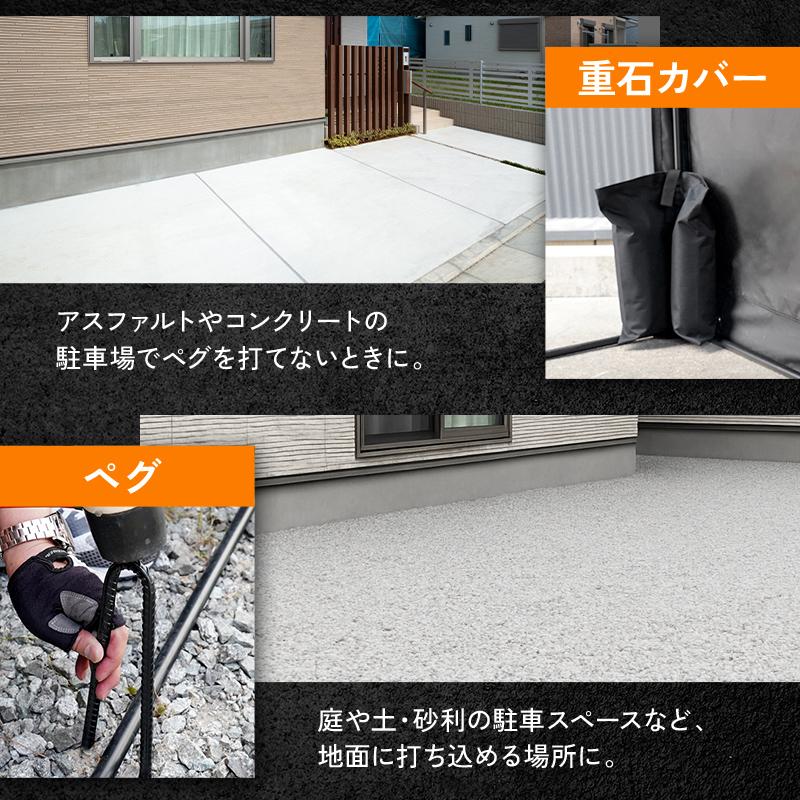 créer バイクガレージ　Mサイズ creer（クレエ） 【クーポンで更にお得】【Yahoo1位】新仕様 バイク