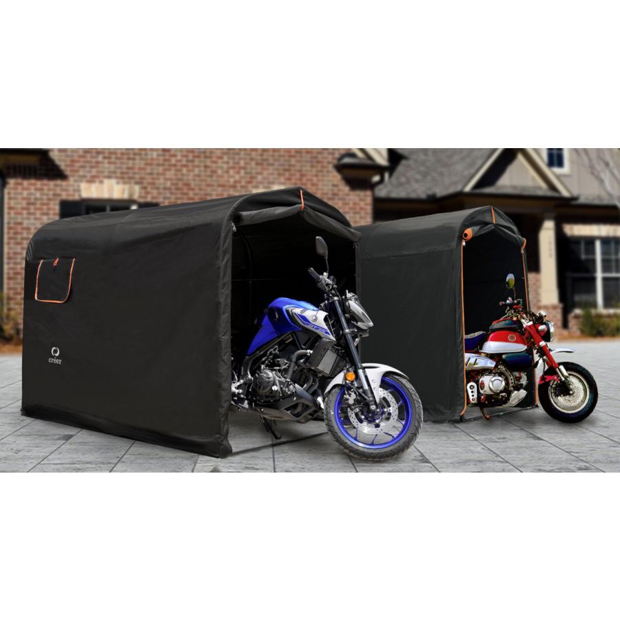 creer(ライズクリエイション) バイクガレージ 防水 UVカット creer(ライズクリエイション) バイクガレージ 防水 UVカット