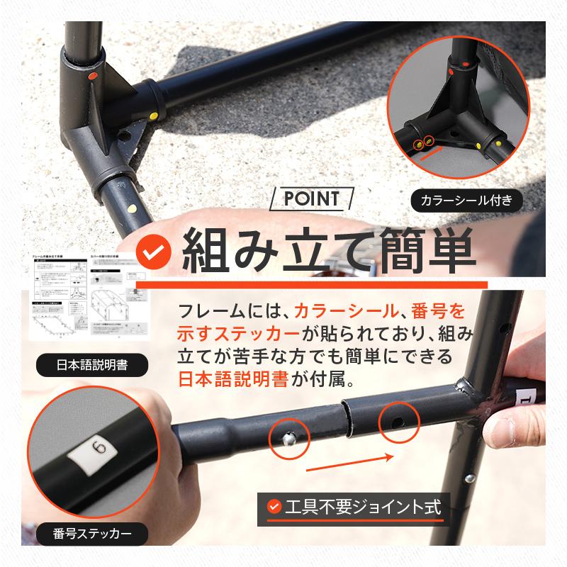 バイクガレージ 自転車置き場 ガレージテント 物置 サイクルポート サイクルガレージ 安い おしゃれ 自宅 屋根 diy 重石 クレエ おすすめ｜risecreation｜10