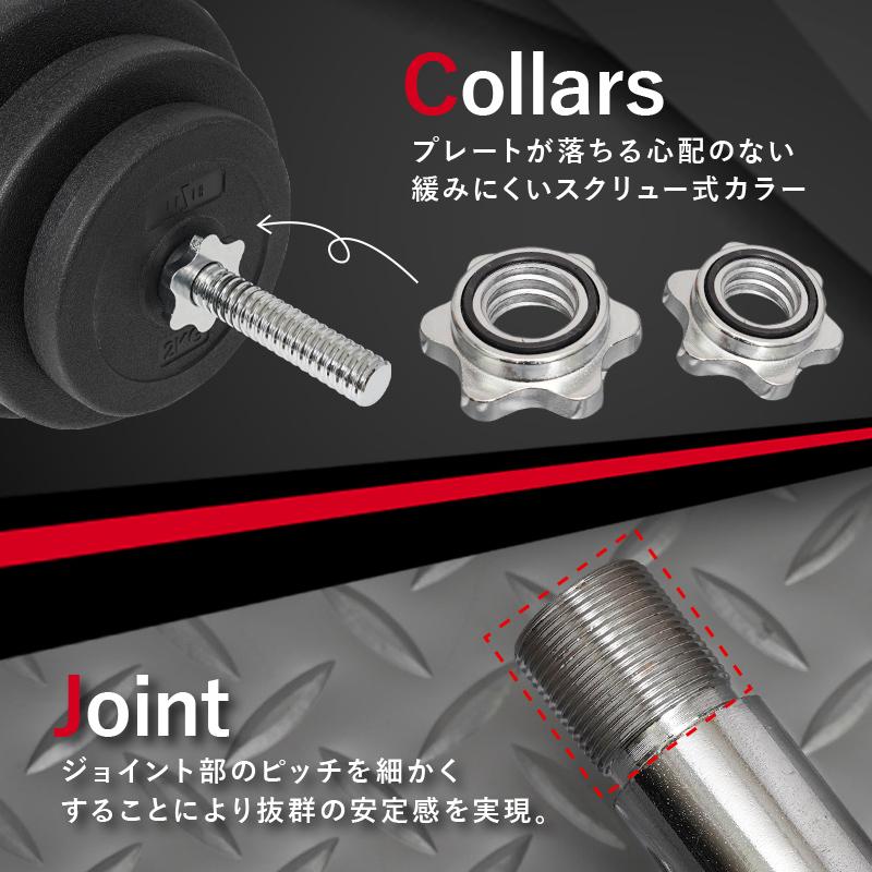バーベル バーベルセット ダンベル シャフト プレート 合計40kg バーベル バーベルセット ダンベル シャフト プレート 合計40kg