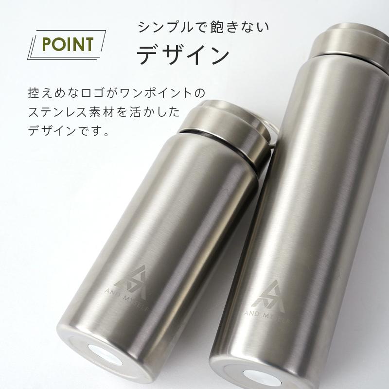 クーポンでさらにお得！】マグボトル 水筒 ステンレスボトル 500ml