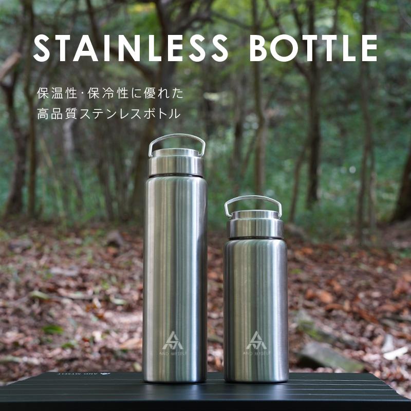 マグボトル 水筒 ステンレスボトル 500ml おしゃれ ウォーターボトル 保温 保冷 子供 軽量 魔法瓶 ソロキャンプ キャンプ用品 And Myself バレンタイン C0165 通販ショップ ライズ 通販 Yahoo ショッピング