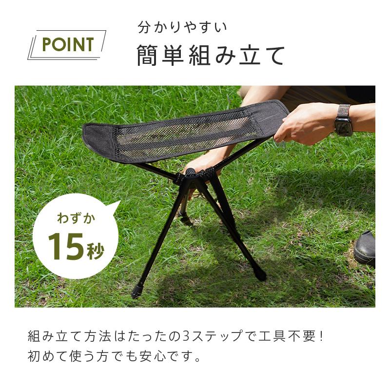 エンズアンドミーンズ x モーブレーワークス 椅子 インテリア アウトドア エンズアンドミーンズ x モーブレーワークス 椅子 インテリア