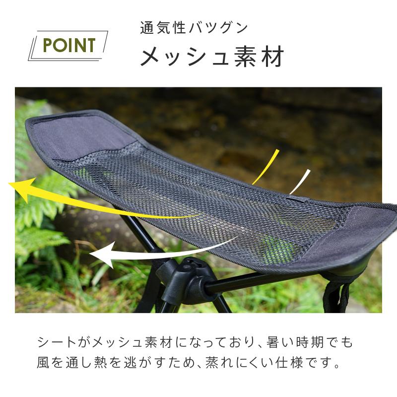 キム　アウトドアチェアとドミノ キム様専用 アウトドアチェアとドミノ