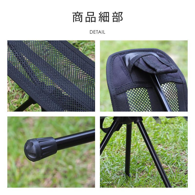 エンズアンドミーンズ x モーブレーワークス 椅子 インテリア