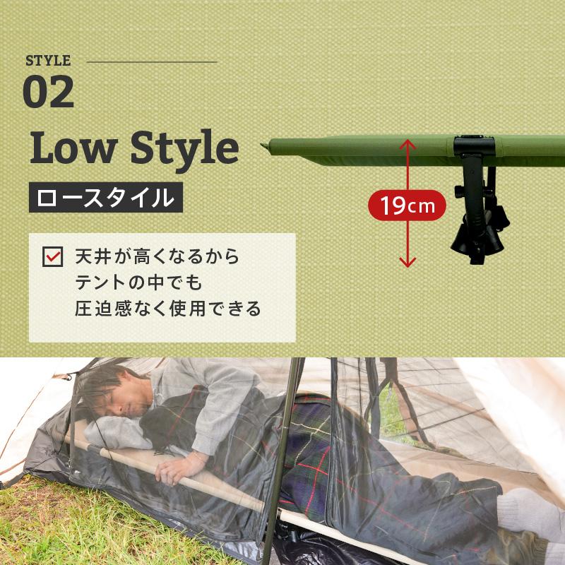 AND MYSELF 【特別クーポン】コット 折りたたみ