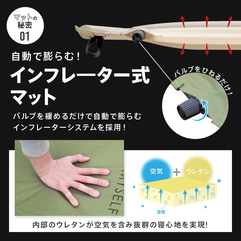 AND MYSELF コット 折りたたみ フォールディングコット ワイド AND MYSELF コット 折りたたみ フォールディングコット ワイド