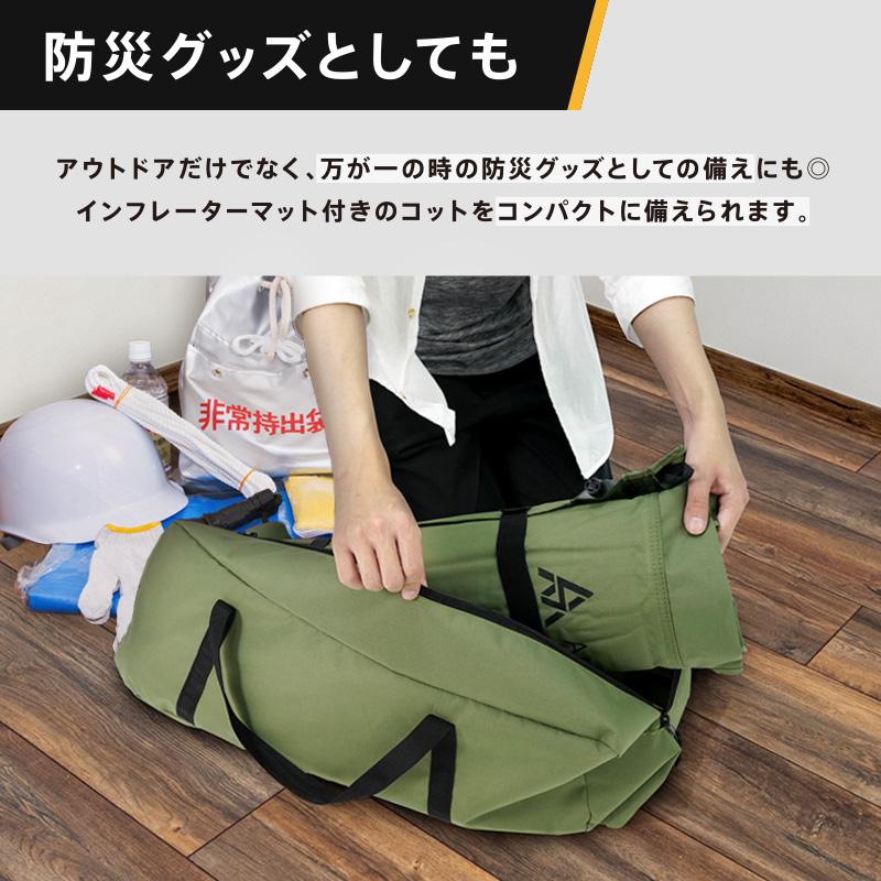 AND MYSELF コット 折りたたみ フォールディングコット ワイド AND MYSELF コット 折りたたみ フォールディングコット ワイド