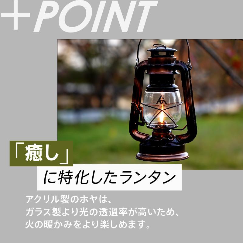 AND MYSELF オイルランタン ランタン パラフィンオイル オイル