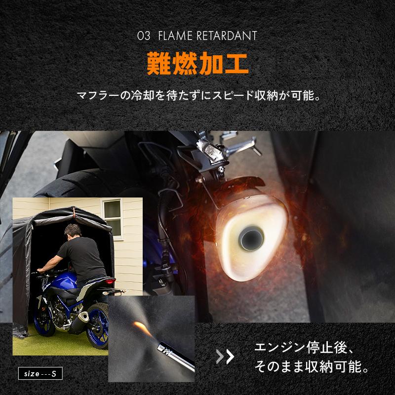 creer（ライズクリエイション） 【爆買クーポン】新仕様 バイク