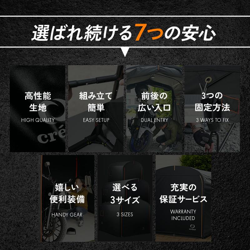 creer（ライズクリエイション） 【クーポンでさらにお得！】新