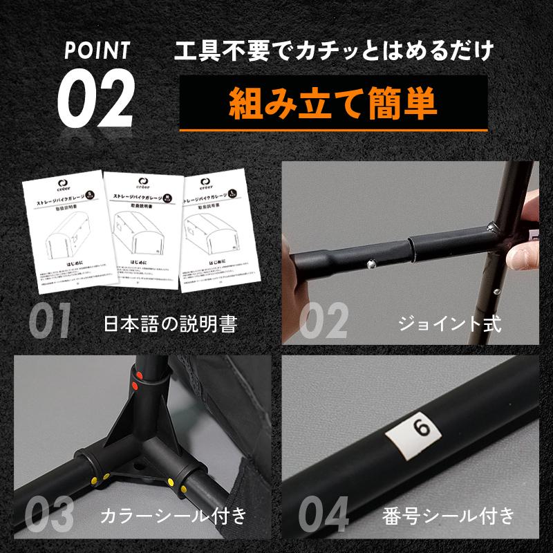 creer サイクルポート Lサイズ creer（ライズクリエイション） 【クーポンでさらにお得！】新