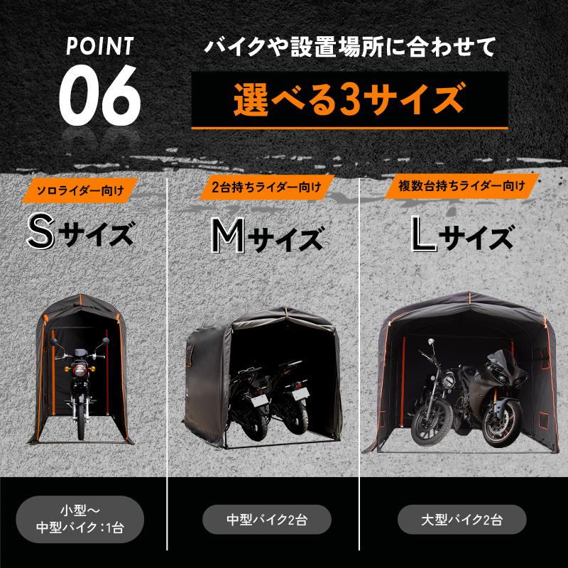 creer サイクルポート Lサイズ creer（ライズクリエイション） 【クーポンでさらにお得！】新