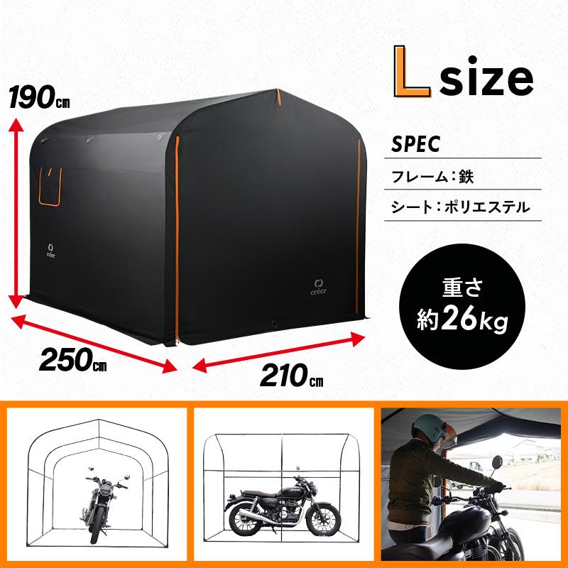 creer（ライズクリエイション） 【クーポンでさらにお得