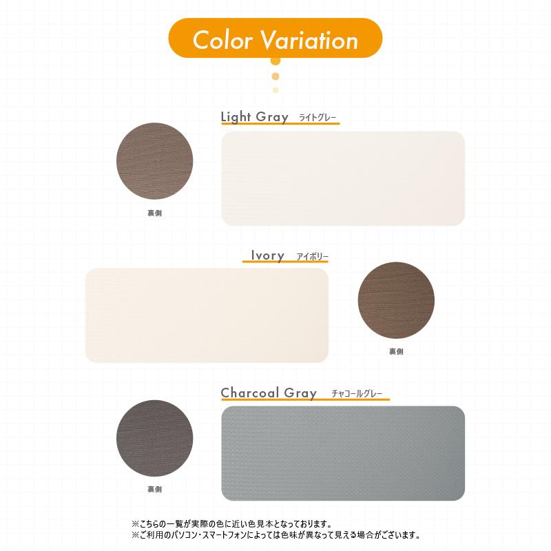 【爆買クーポン】【Yahoo1位】キッチンマット 拭ける 60×240 cm 足がラク 疲れにくい シンプル 無地 キッチン PVC 台所 マット 低反発 ロング 滑り止め 幅広 | ブランド登録なし | 16