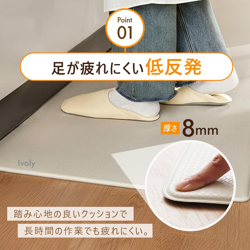 爆買クーポン】【Yahoo1位】キッチンマット 拭ける 60×240 cm 足がラク