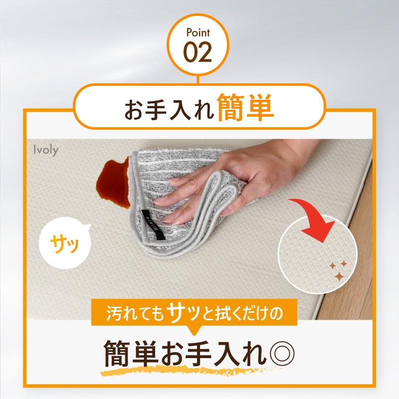 【爆買クーポン】【Yahoo1位】キッチンマット 拭ける 60×240 cm 足がラク 疲れにくい シンプル 無地 キッチン PVC 台所 マット 低反発 ロング 滑り止め 幅広 | ブランド登録なし | 06