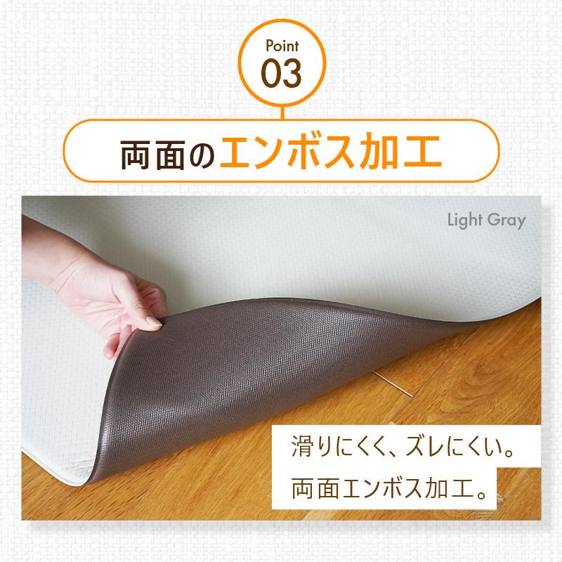 爆買クーポン】【Yahoo1位】キッチンマット 拭ける 60×240 cm 足がラク