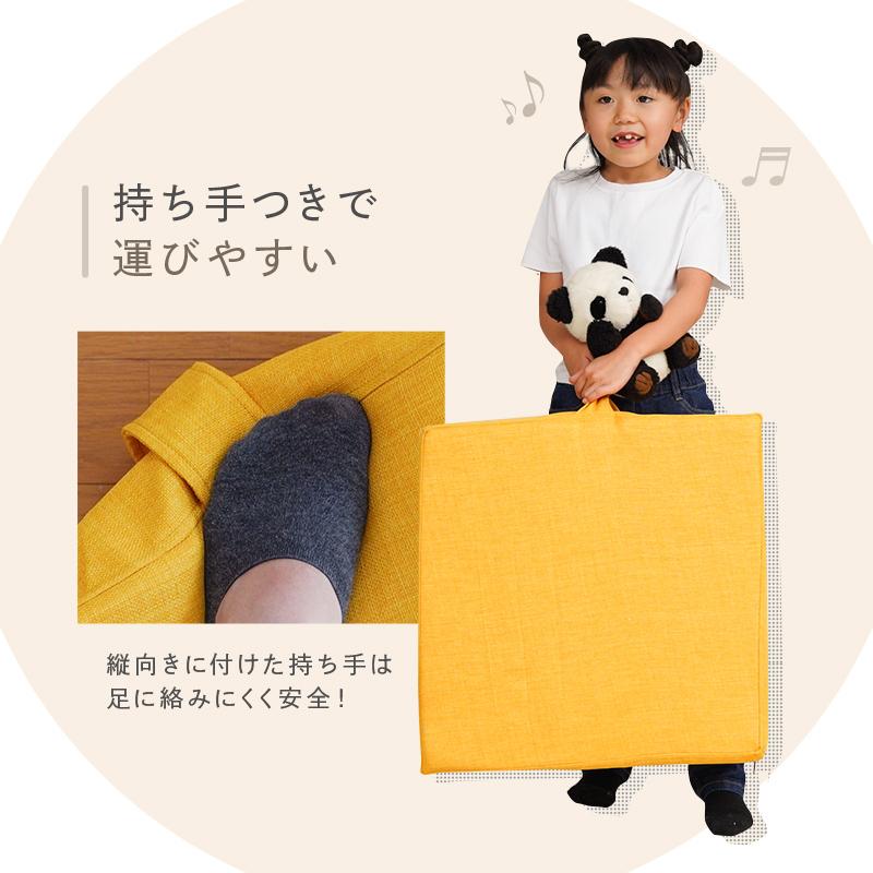 トランポリン クッション 室内 静音 全6色 50×50cm 替えカバー付き