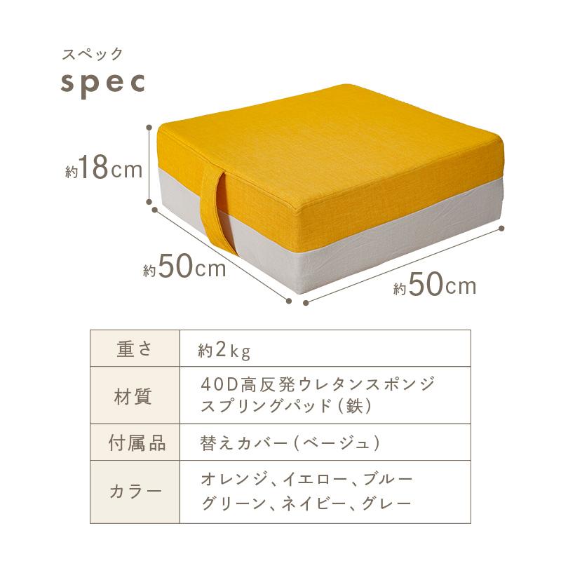 トランポリンクッション ダイエット トレーニング カラー：ベージュ Amazon | AQUA (アクア) トランポリン クッション [ ホーム