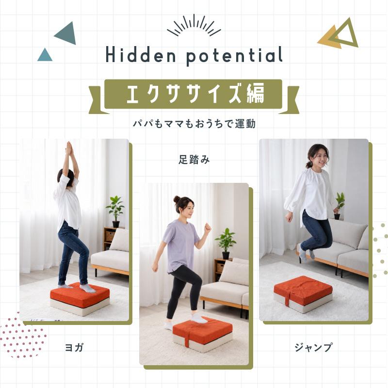 今使えるクーポン有】5800円〜 トランポリン クッション 室内 静音 全6