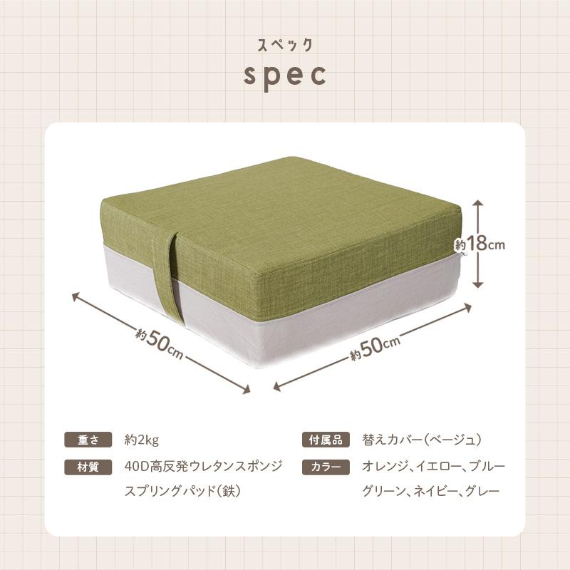 今使えるクーポン有】5800円〜 トランポリン クッション 室内 静音 全6