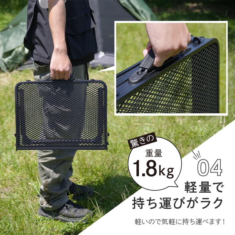 AND MYSELF キャンプテーブル アウトドアテーブル フィールド