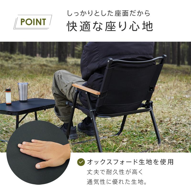 アウトドア チェア 折りたたみ椅子 キャンプ 椅子 ローチェア 軽量 おしゃれ 持ち運び キャンプ用品 折り畳み式 コンパクト アンドマイセルフ :C0195:atRise !店 通販 子ども用折りたたみパイプ椅子 チェアー 男女兼用 こげちゃ