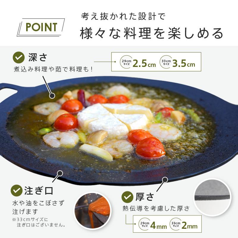 【クーポンで更にお得】【Yahoo1位】マルチグリドルパン IH対応 焦げ付きにくい 29cm 33cm 浅型 ケース 軽量 グリルパン ガスコンロ 直火 グリル | AND MYSELF | 07