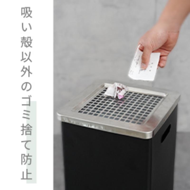 creer（クレエ） 【2点選んで5%クーポン】灰皿 灰皿スタンド おしゃれ