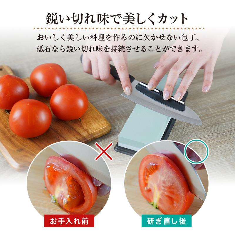 爆買クーポン】【Yahoo1位】砥石 セット プロ監修 包丁 研ぎ石 包丁