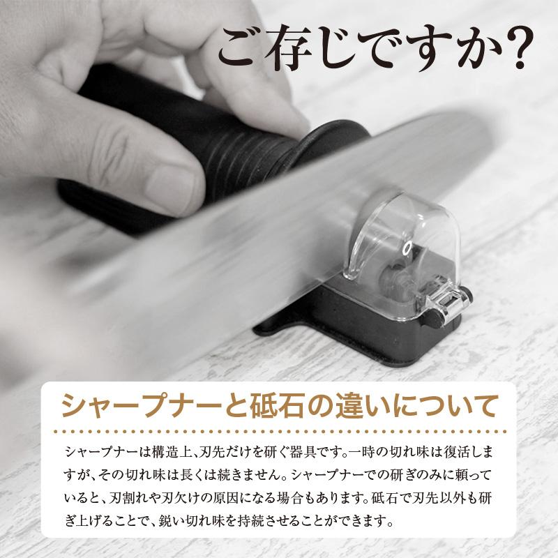 今使えるクーポン有】【Yahoo1位】砥石 セット プロ監修 包丁 研ぎ石