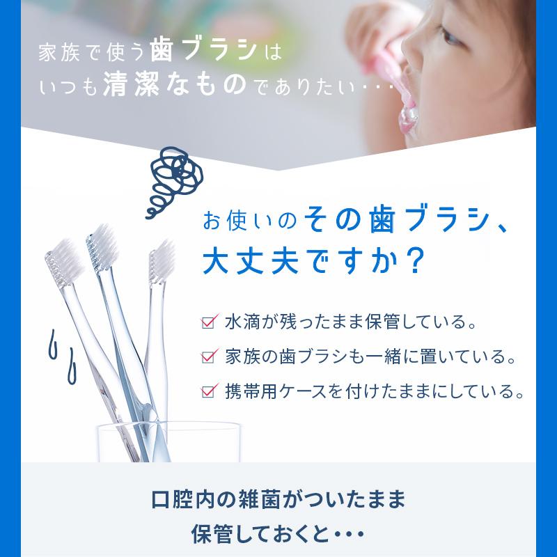 HAMA 充電器.洗浄器ケース付き 新品未使用 k-mini-suction-