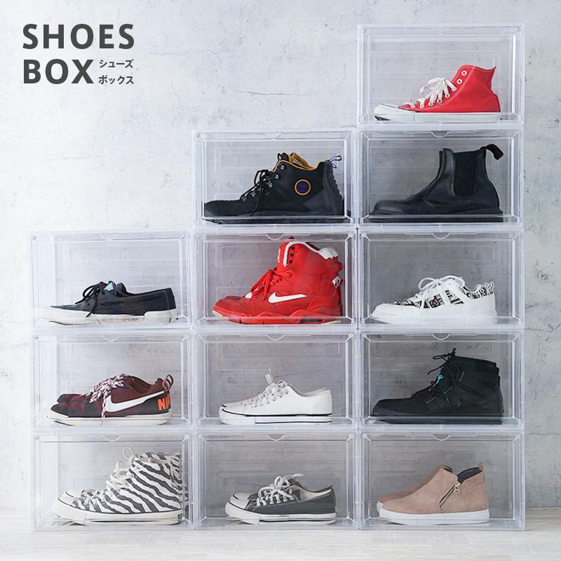 31.5㎝幅 開店記念セール！！ シューズボックス スリム 玄関収納 3 シューズボックス スリム 玄関収納 ラック 下駄箱 収納 靴箱 幅