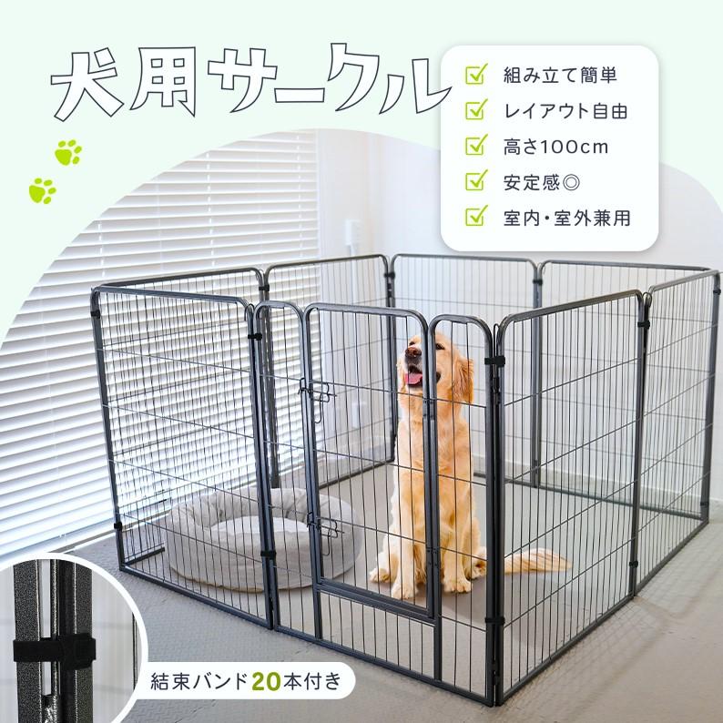 ペット 用 フェンス ドア 付 室内 透明 軽い サークル 広い ペット 用 フェンス ドア 付 室内 透明 軽い サークル 広い