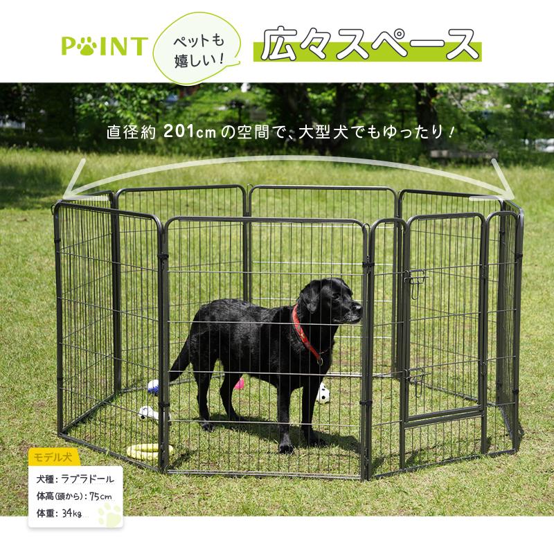 ペット 用 フェンス ドア 付 室内 透明 軽い サークル 広い ペット 用 フェンス ドア 付 室内 透明 軽い サークル 広い
